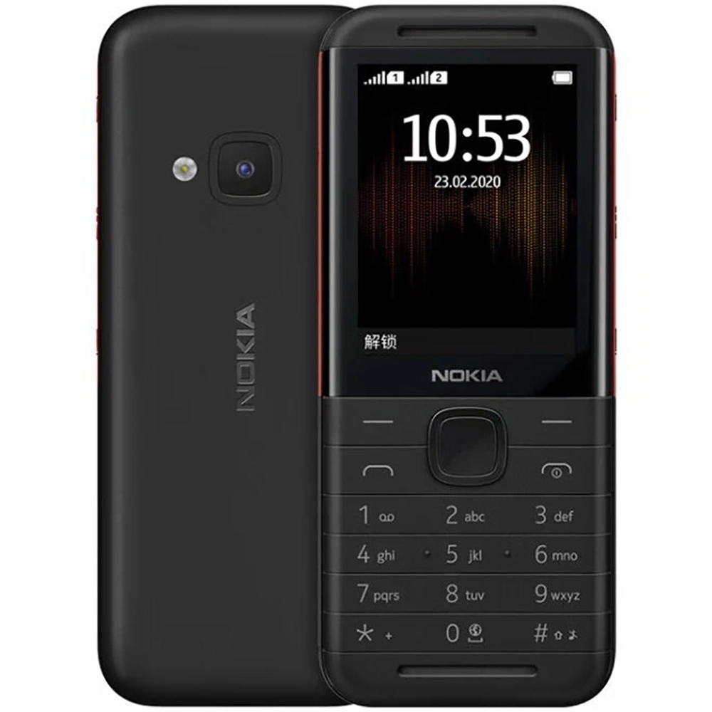Audio Music Free - Nokia 5310 2020 Backup Phone 2SIM
