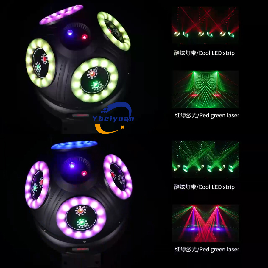 Audio Music By - 60W Laser Effect Light DJ Disco
