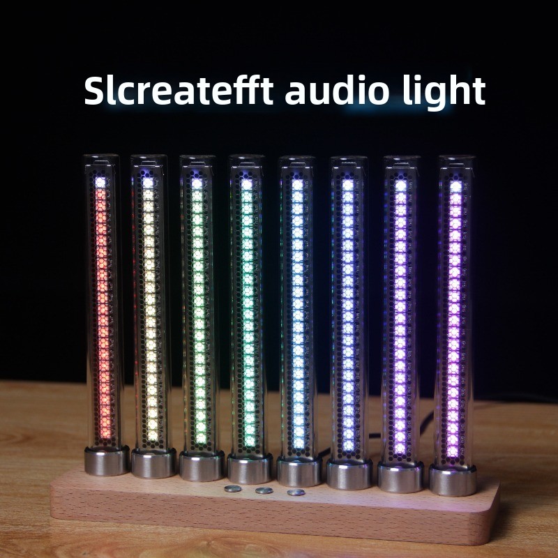Audio Music In Youtube - Audio Light Music Spectrum Light Cyberpunk