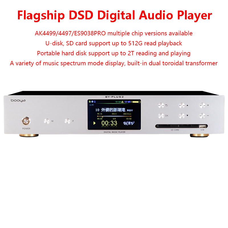 Dual ES9038PRO Digital Audio P - Audio Music By 评论和价格