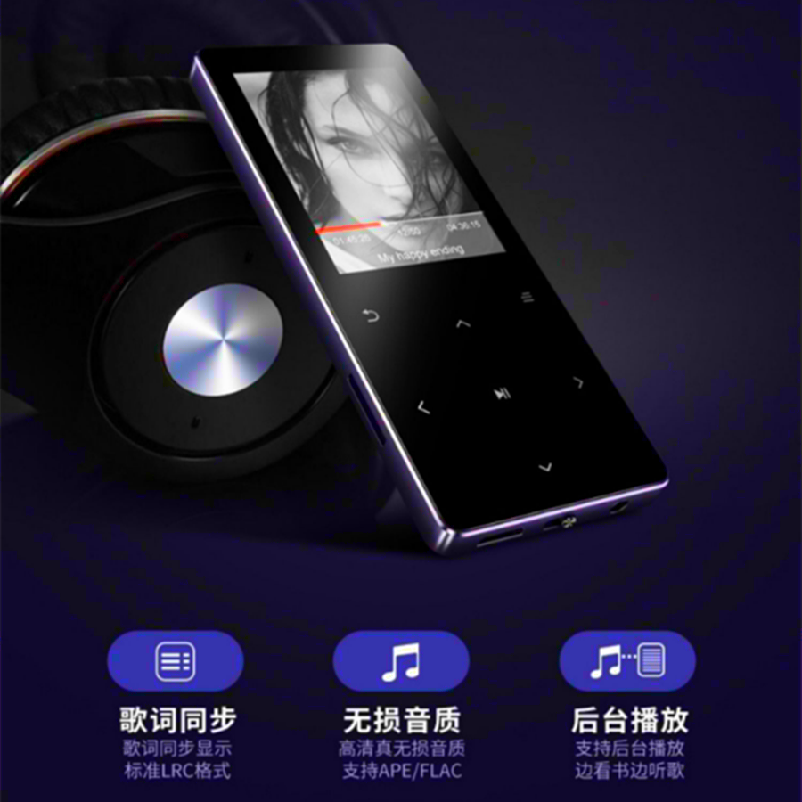 Wireless MP3 HiFi Sound Music  - Audio Music By 评论和价格