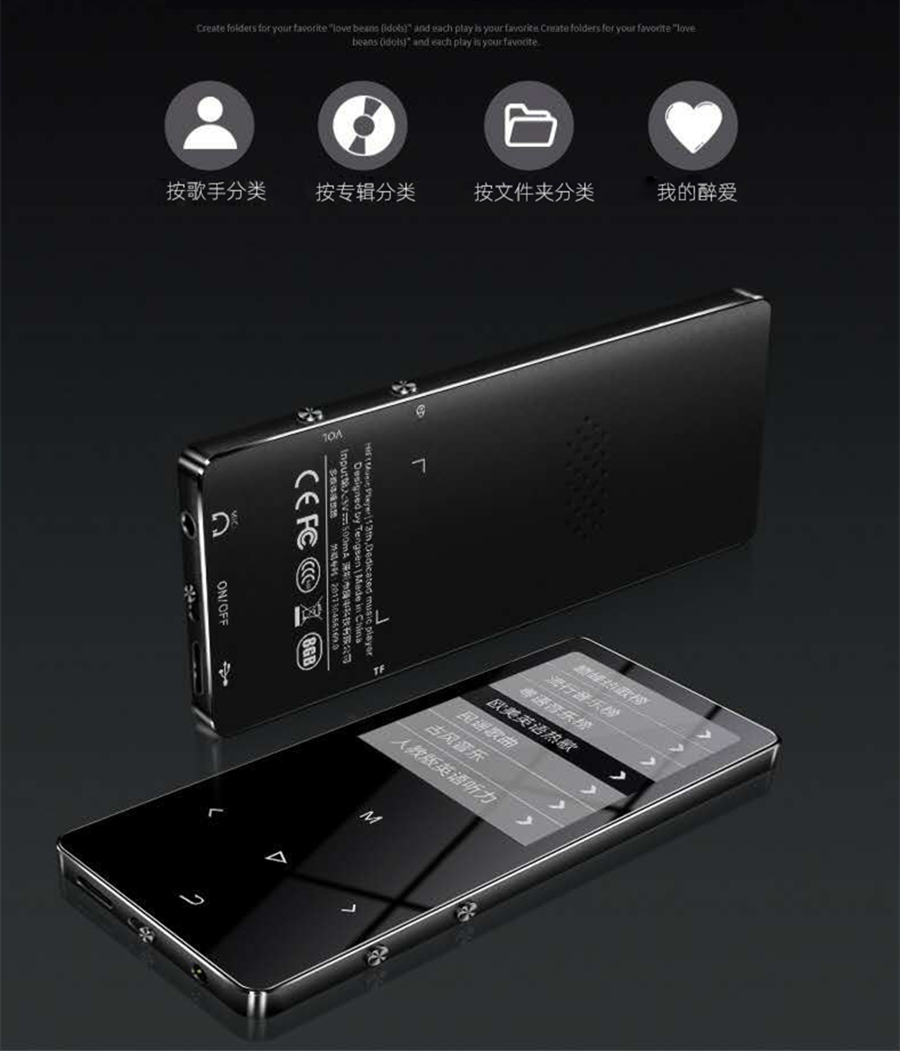 Wireless MP3 HiFi Sound Music  - Audio Music By 评论和价格