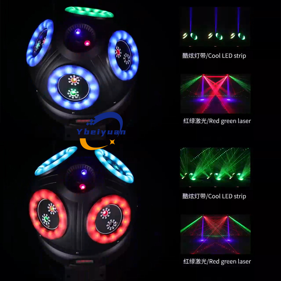 60W Laser Effect Light DJ Disc - Audio Music By 评论和价格