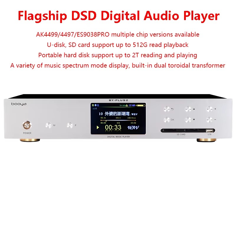 Dual ES9038PRO Digital Audio P - Audio Music By 评论和价格