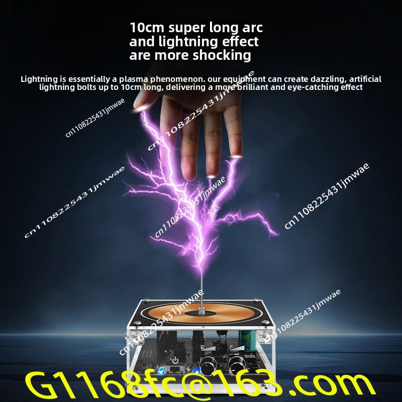 Coil Artificial Lightning Can  - Audio Music By 评论和价格
