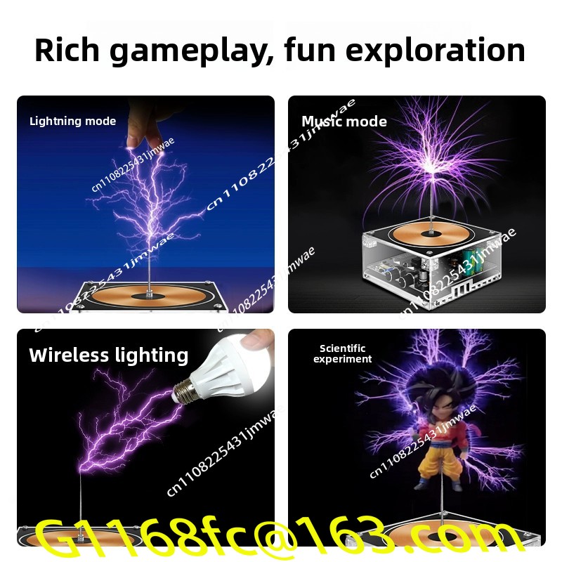 Coil Artificial Lightning Can  - Audio Music By 评论和价格