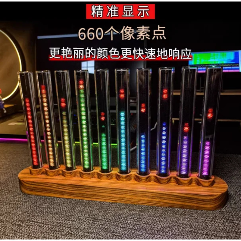 Audio light, sound-activated l - Audio Music In Youtube 评论和价格
