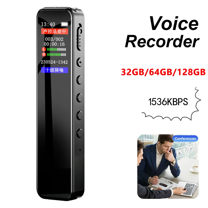 Digital Voice Recorder 32GB/64 - Audio And Music Separate 评论和价格