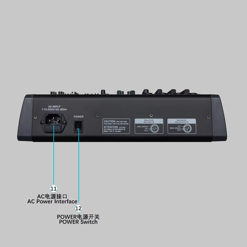 GAX-HLM80 Green Audio 8-channe - Audio Music Mixer 评论和价格