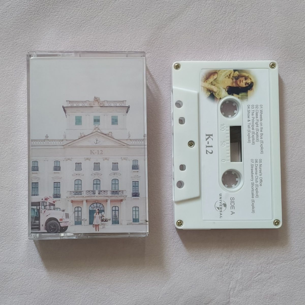 Fantasy Pop Style Cassette Ret - Audio Music Free 评论和价格