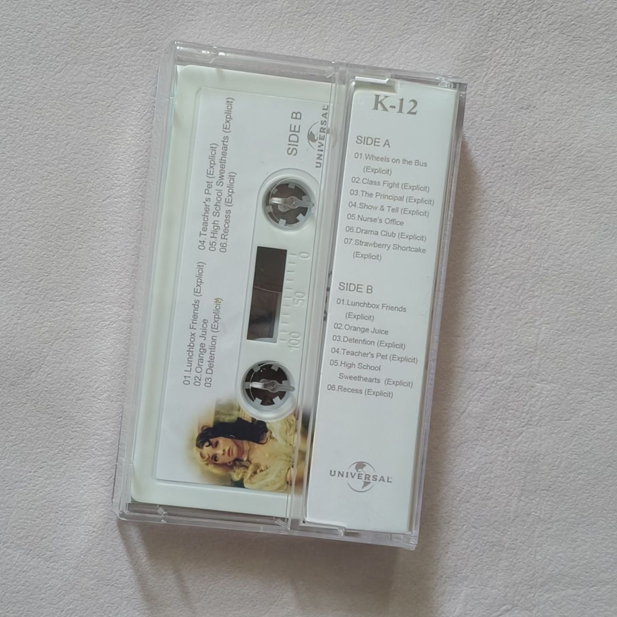 Fantasy Pop Style Cassette Ret - Audio Music Free 评论和价格
