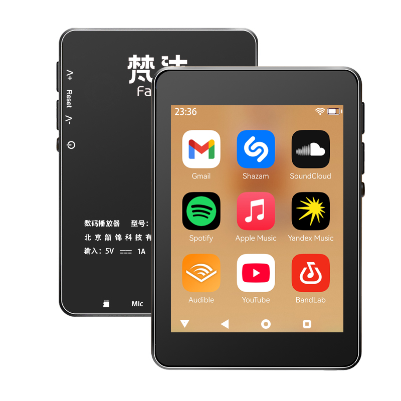 WiFi MP3 Player Andriod 10 Spo - Audio Music Download Free 评论和价格
